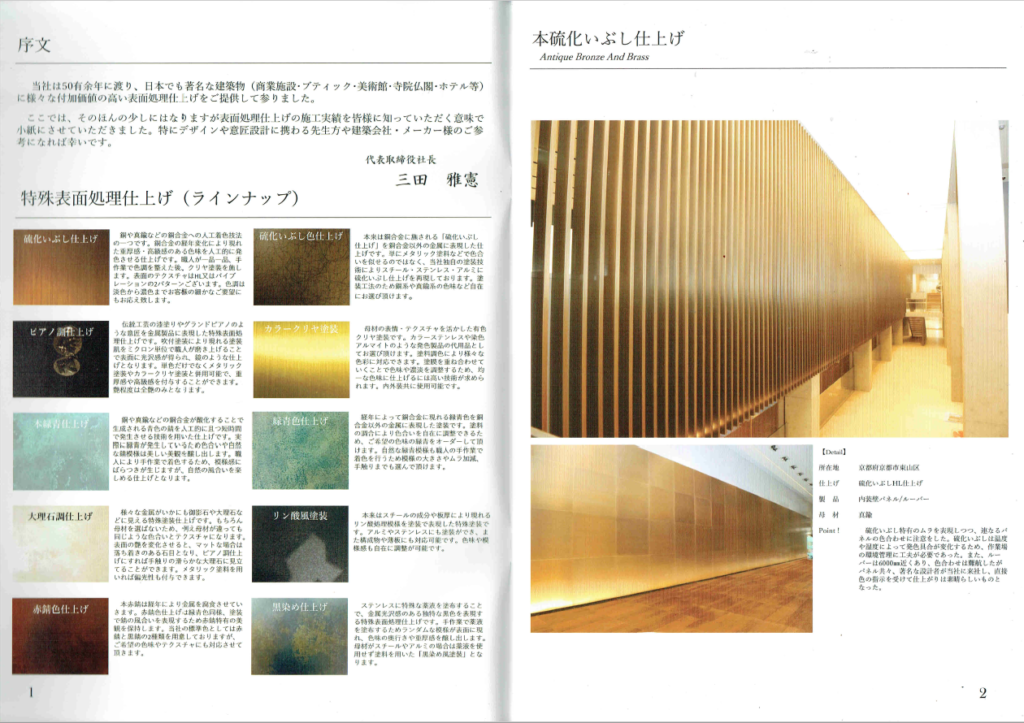 り様専用オーダーページ りか様専用 りか様専用ページ りか様 オーダー品 専用ページ 118 ♡様